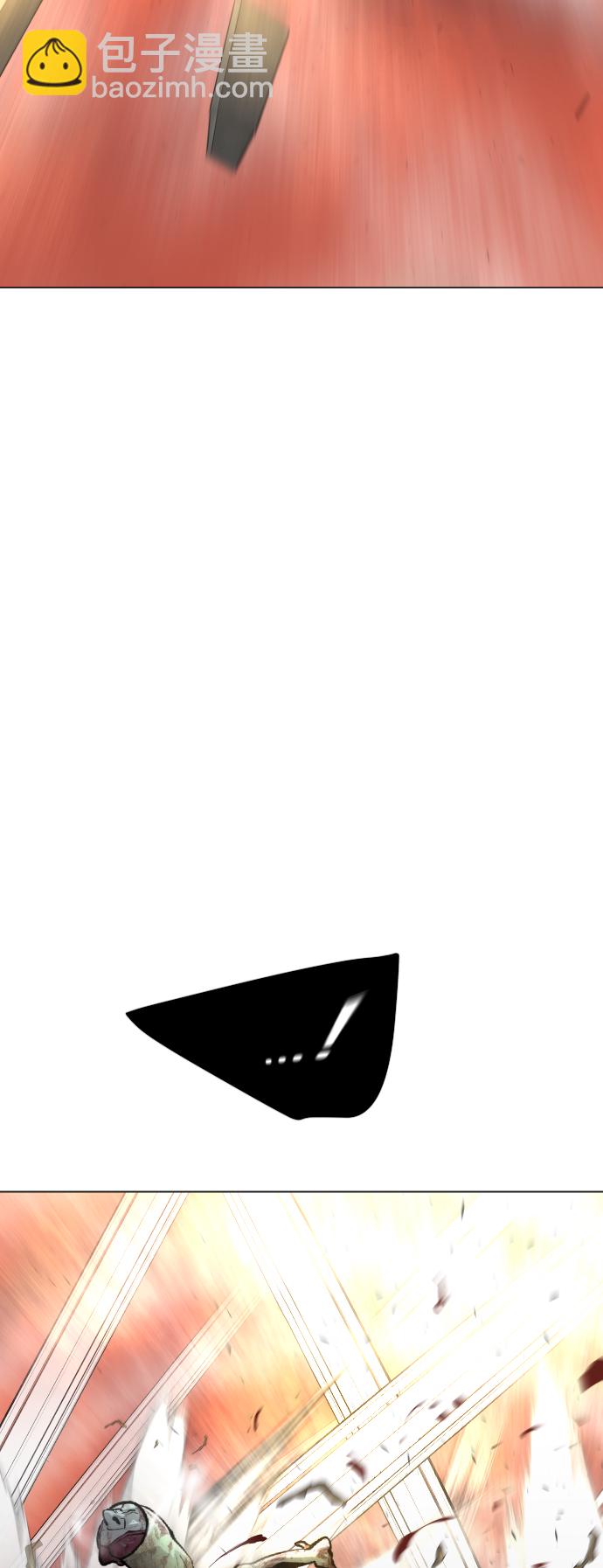 超人的時代 - [第二季] 第34話(1/2) - 7