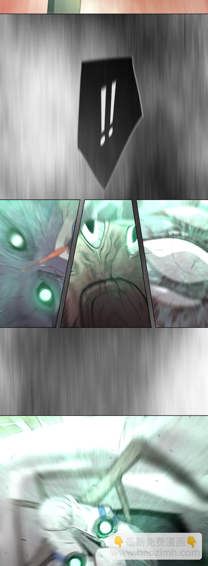 超人的時代 - [第二季] 第34話(1/2) - 5