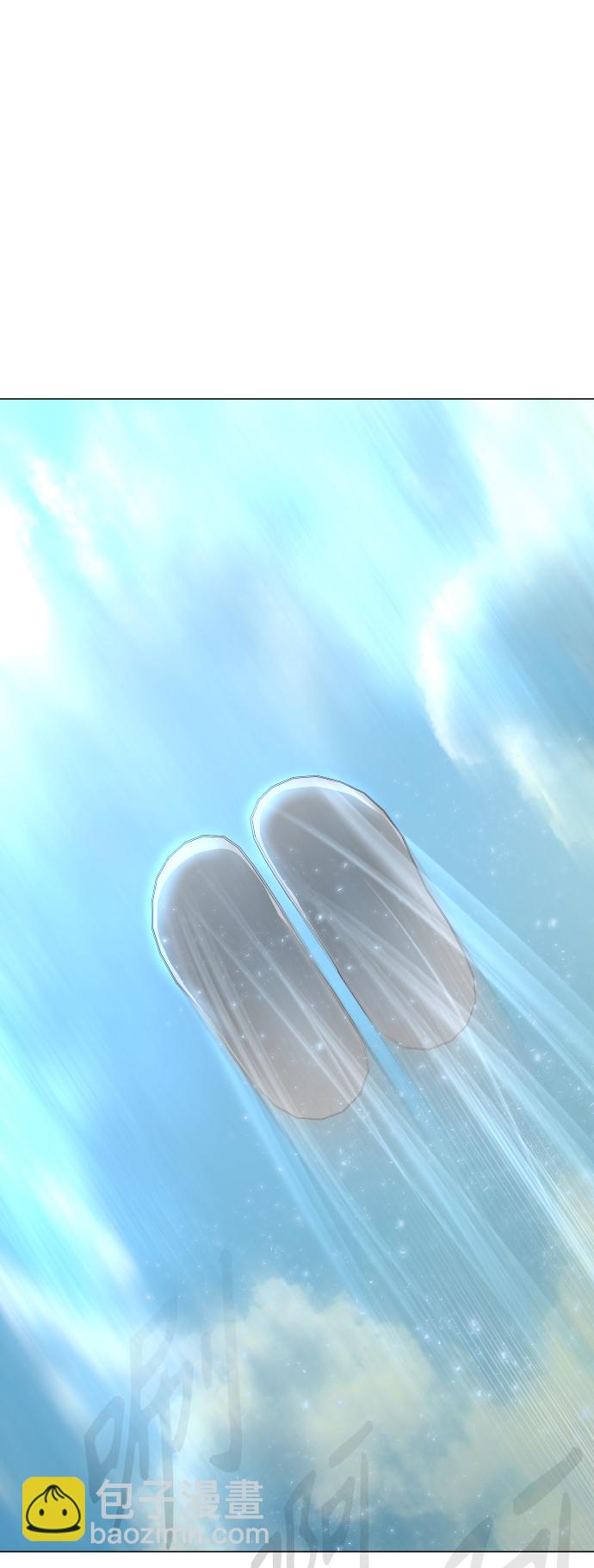 超人的時代 - [第二季] 第34話(2/2) - 2