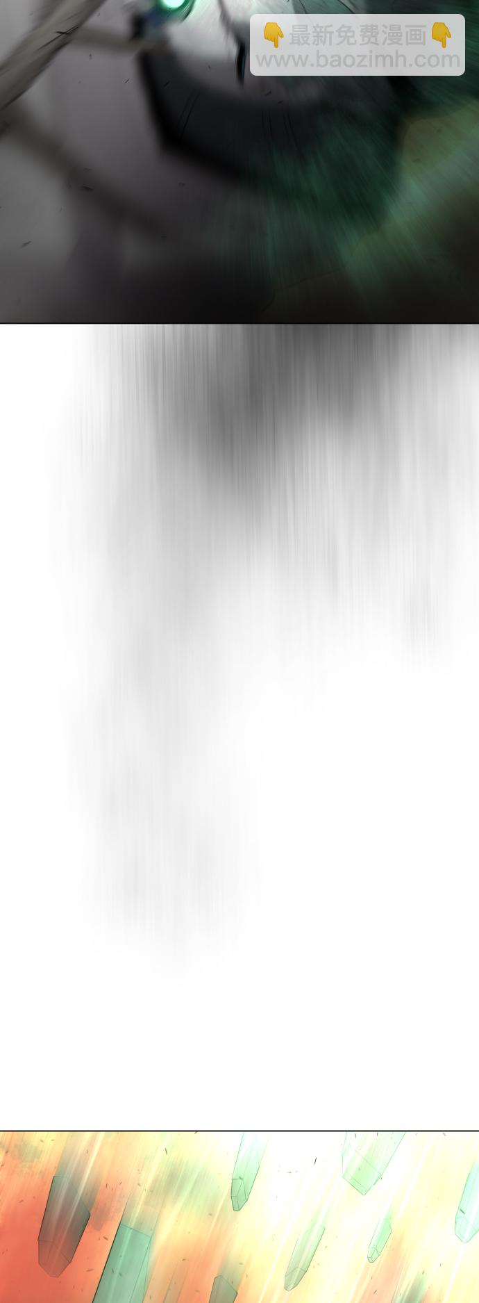 超人的時代 - [第二季] 第34話(1/2) - 6