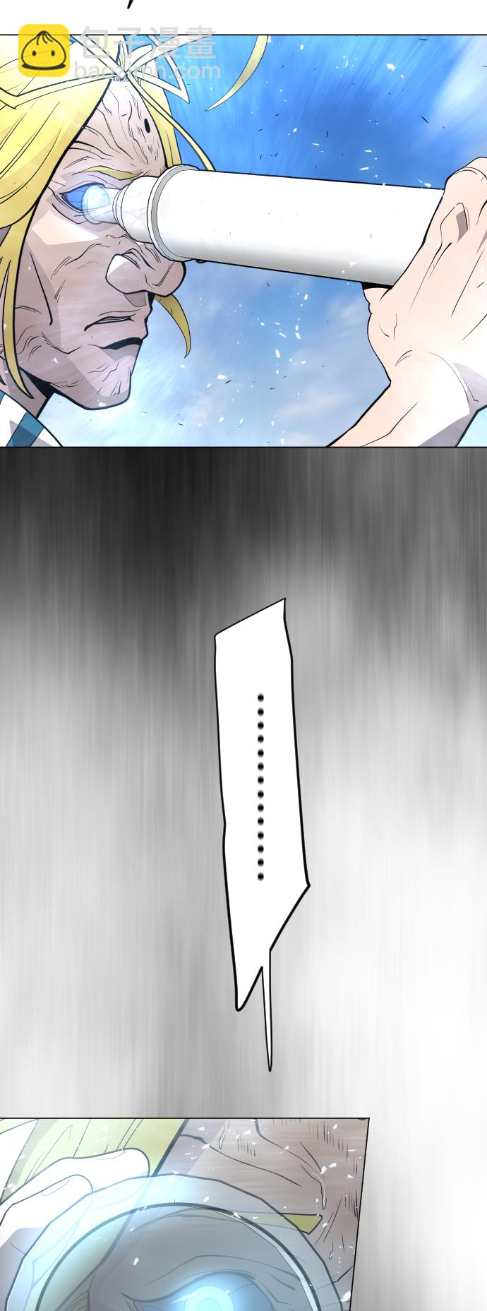 超人的時代 - [第二季] 第34話(2/2) - 1