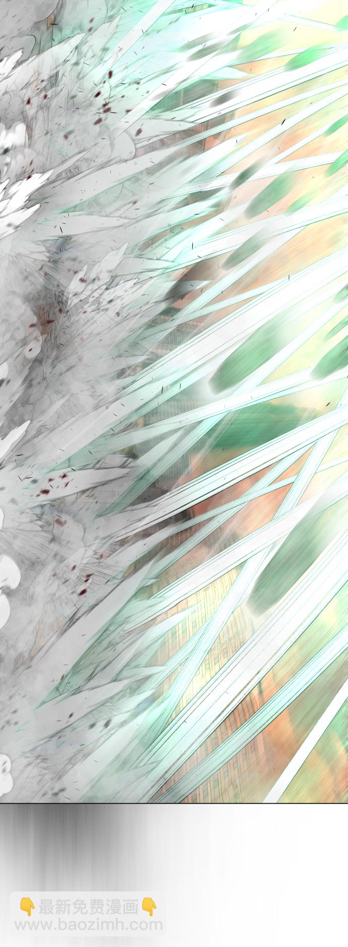 超人的時代 - [第二季] 第34話(1/2) - 8