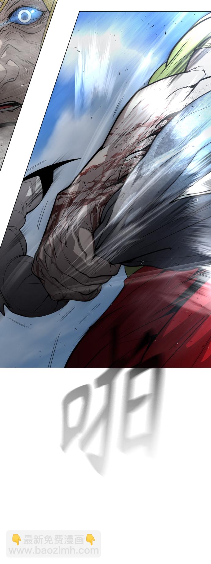 超人的時代 - [第二季] 第36話(2/2) - 2