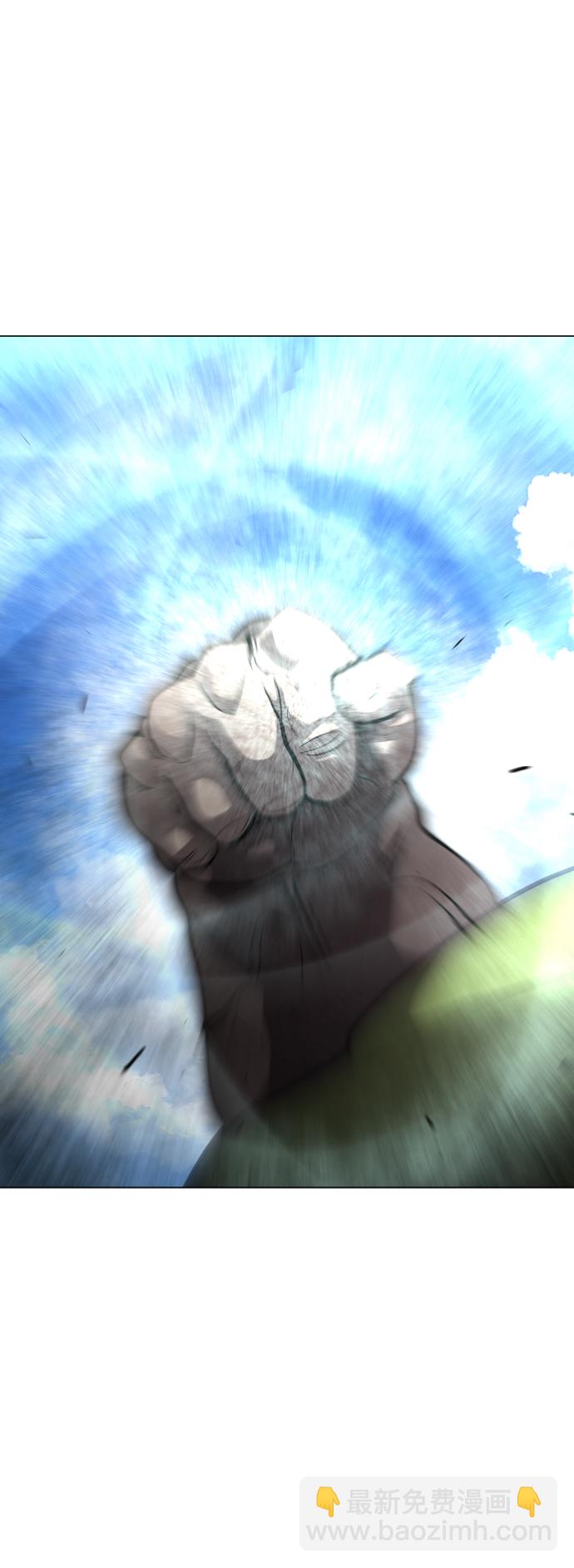 超人的時代 - [第二季] 第36話(2/2) - 3