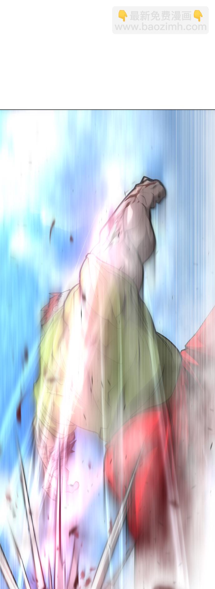 超人的時代 - [第二季] 第36話(2/2) - 4