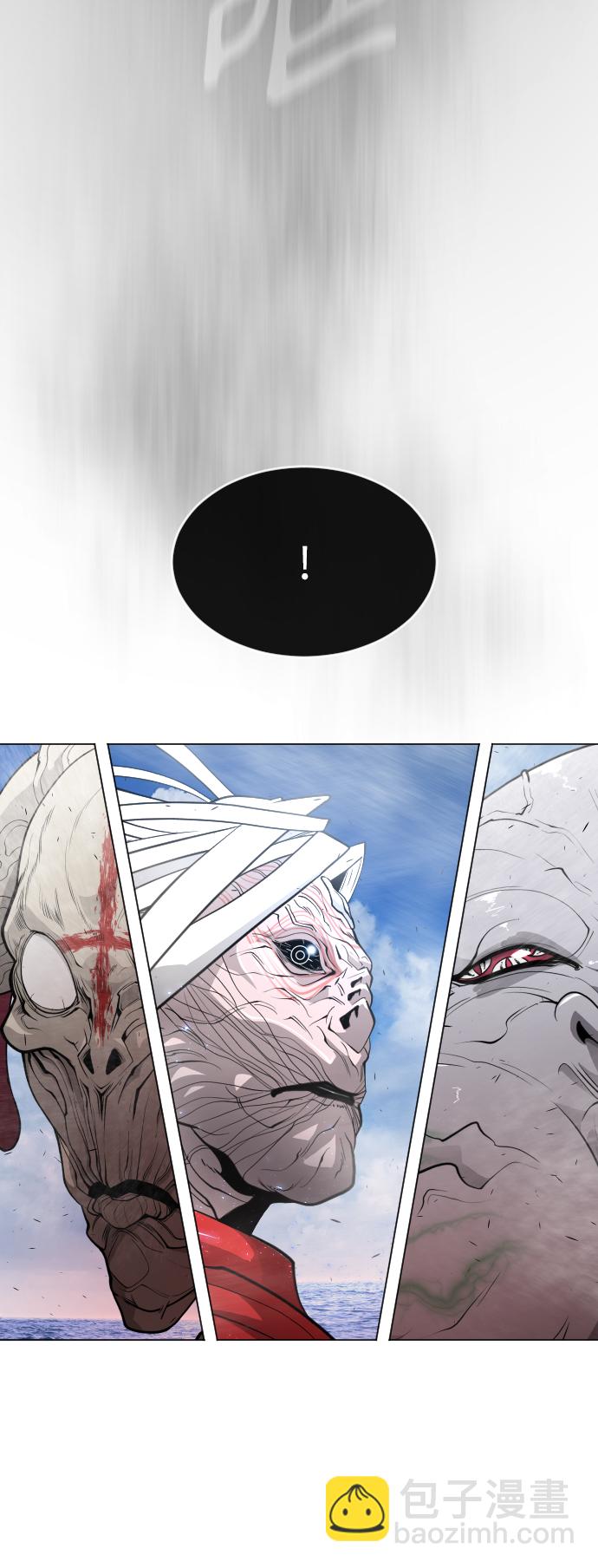 超人的時代 - [第二季] 第36話(2/2) - 1