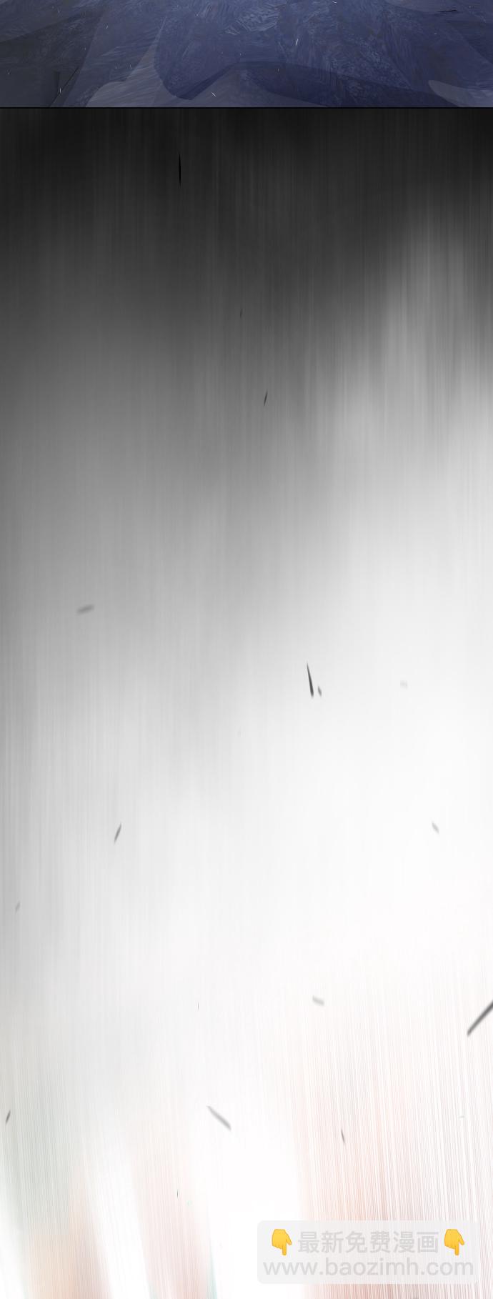 超人的時代 - [第二季] 第38話(2/2) - 2