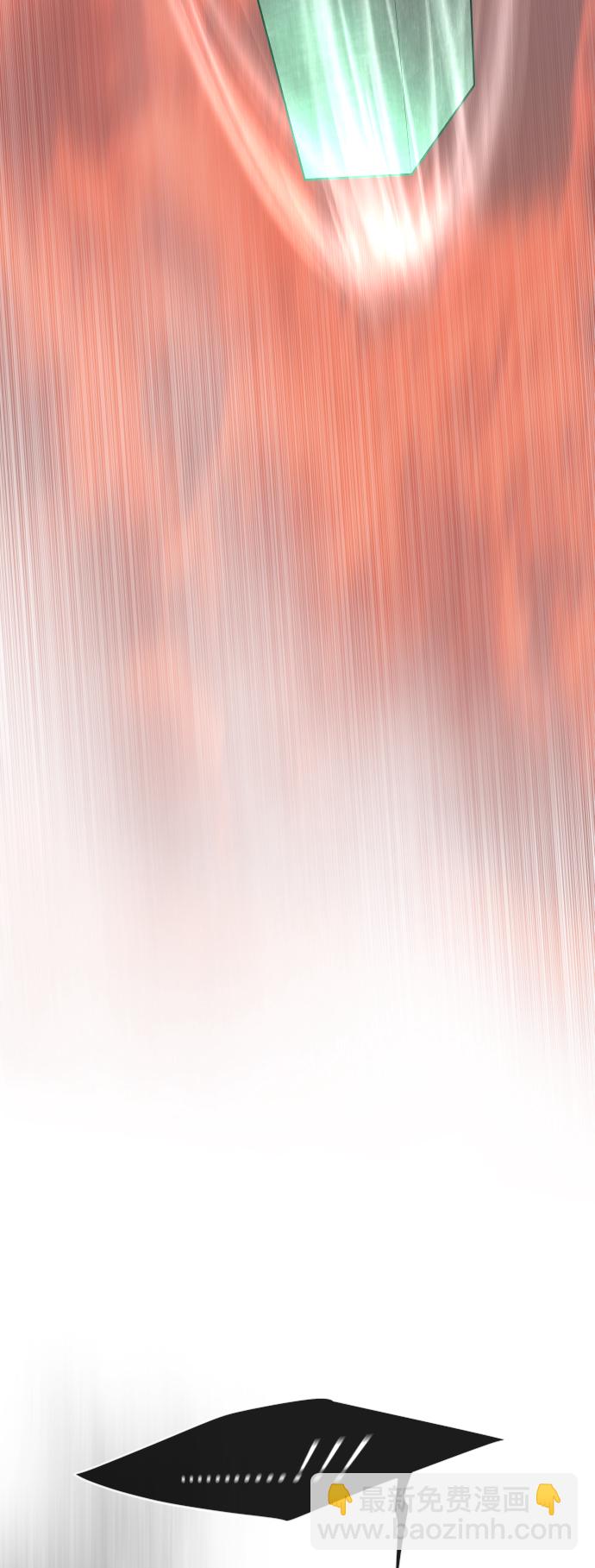 超人的時代 - [第二季] 第38話(2/2) - 4