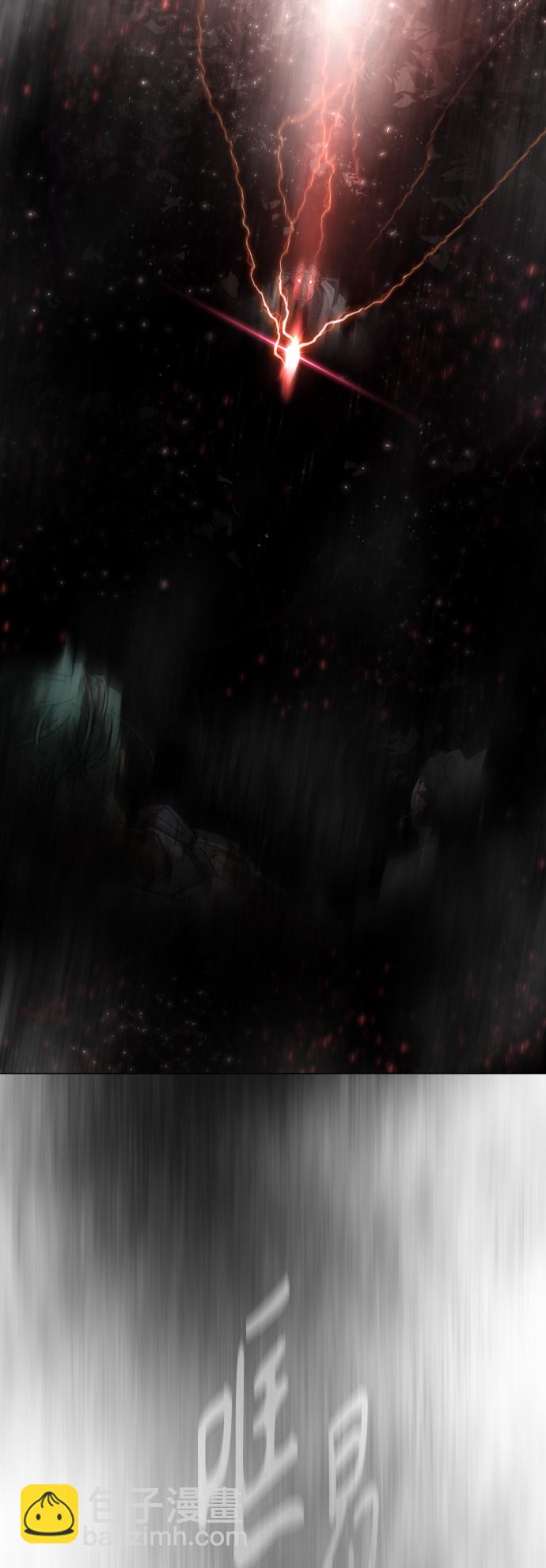 超人的時代 - [第二季] 第38話(2/2) - 5