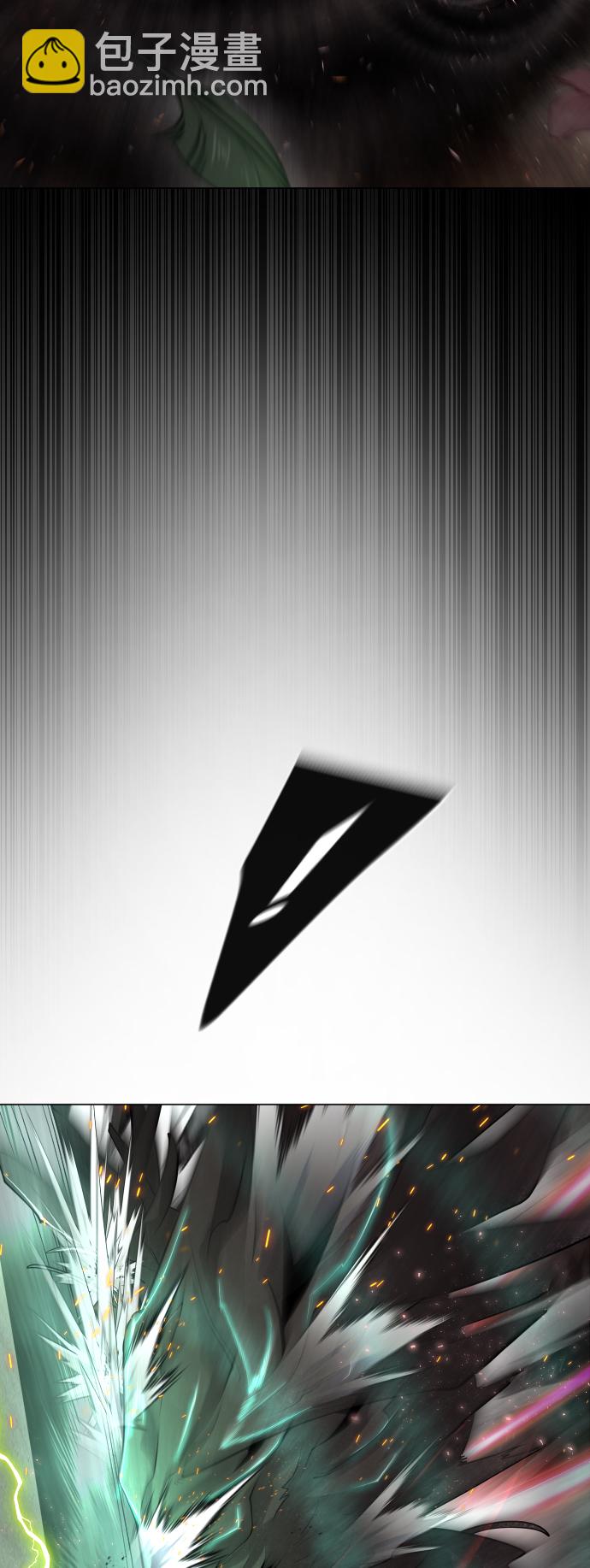 超人的時代 - [第二季] 第40話(1/2) - 6