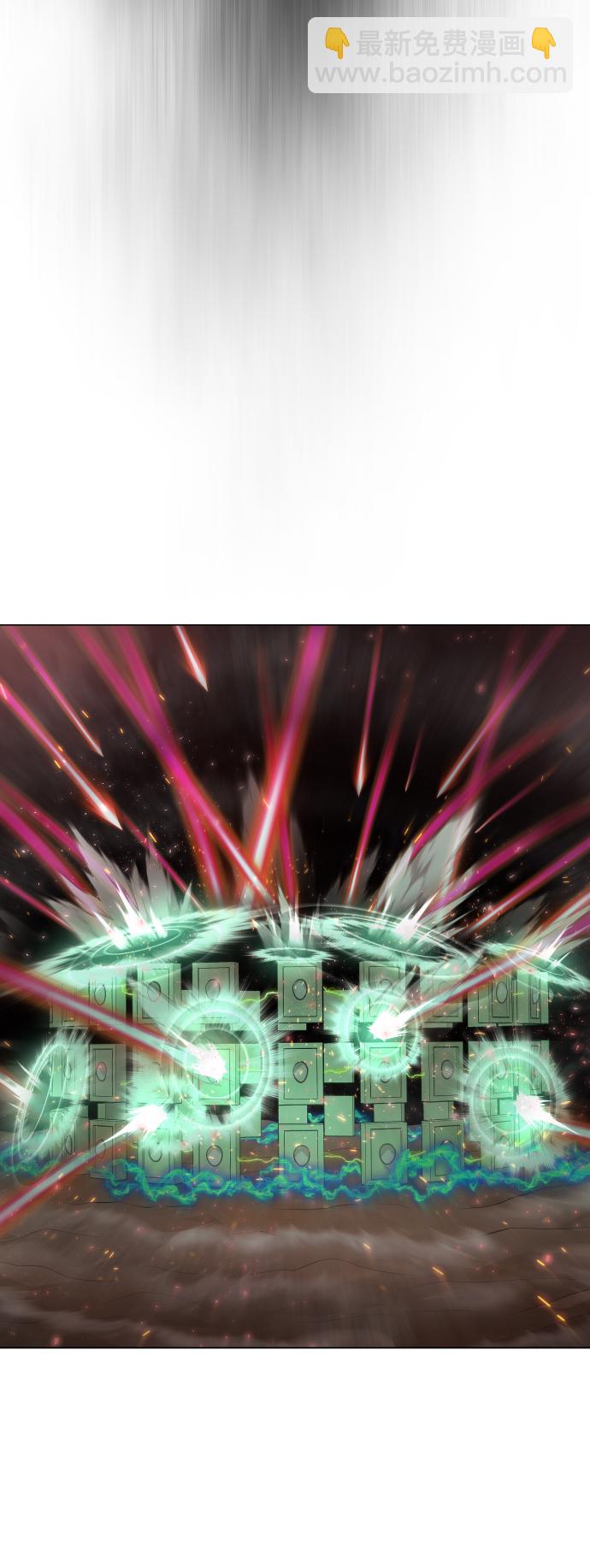 超人的時代 - [第二季] 第40話(1/2) - 8