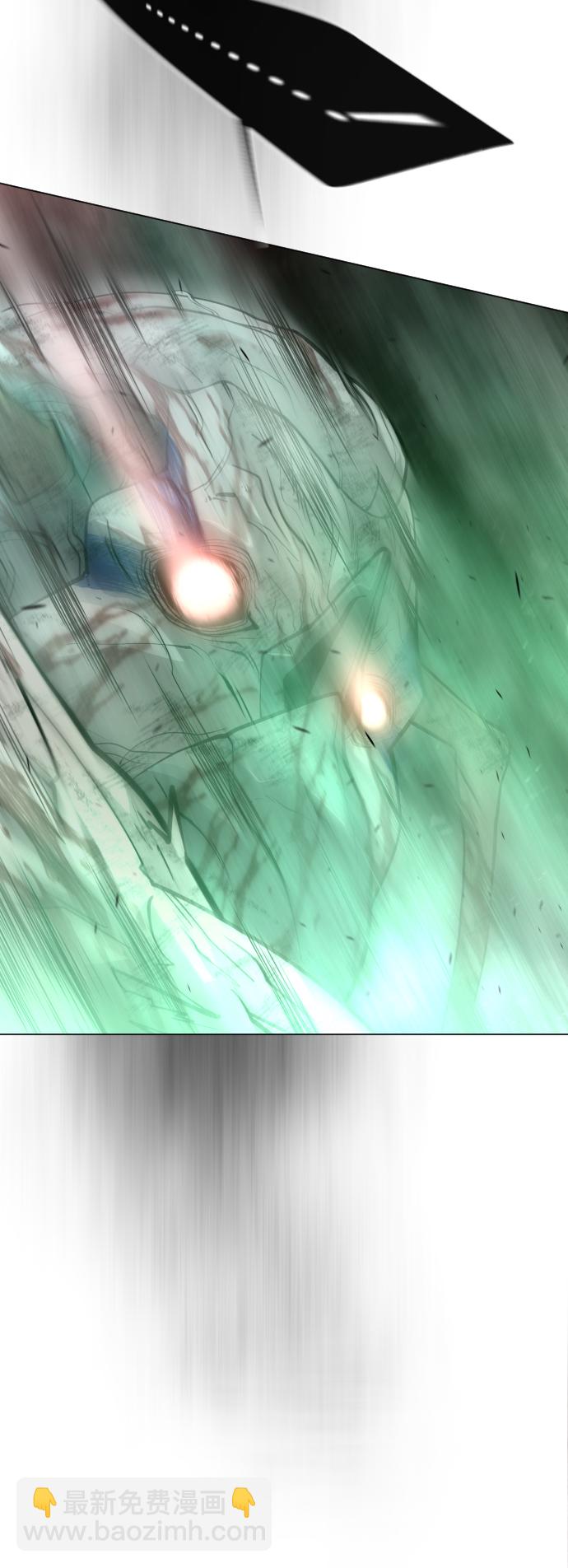 超人的時代 - [第二季] 第40話(1/2) - 7