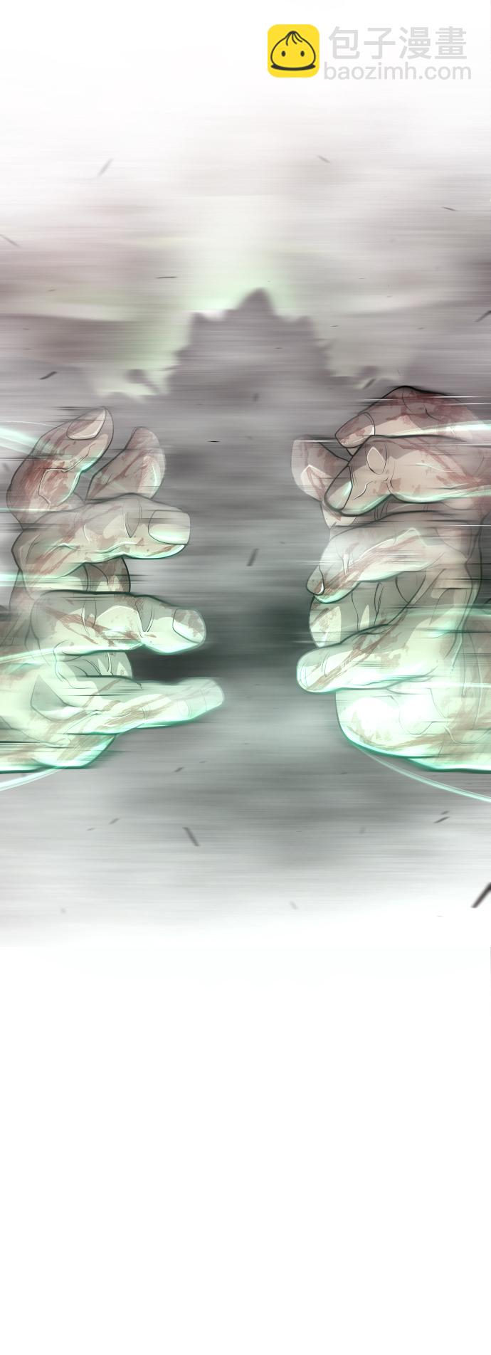 超人的時代 - [第二季] 第40話(1/2) - 8