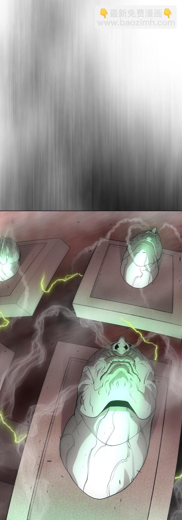 超人的時代 - [第二季] 第40話(1/2) - 2