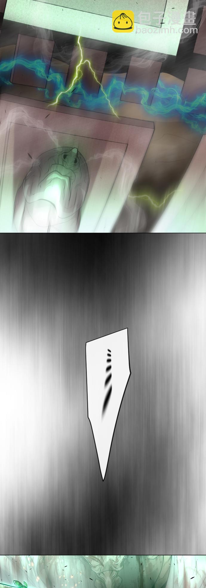 超人的時代 - [第二季] 第40話(1/2) - 3