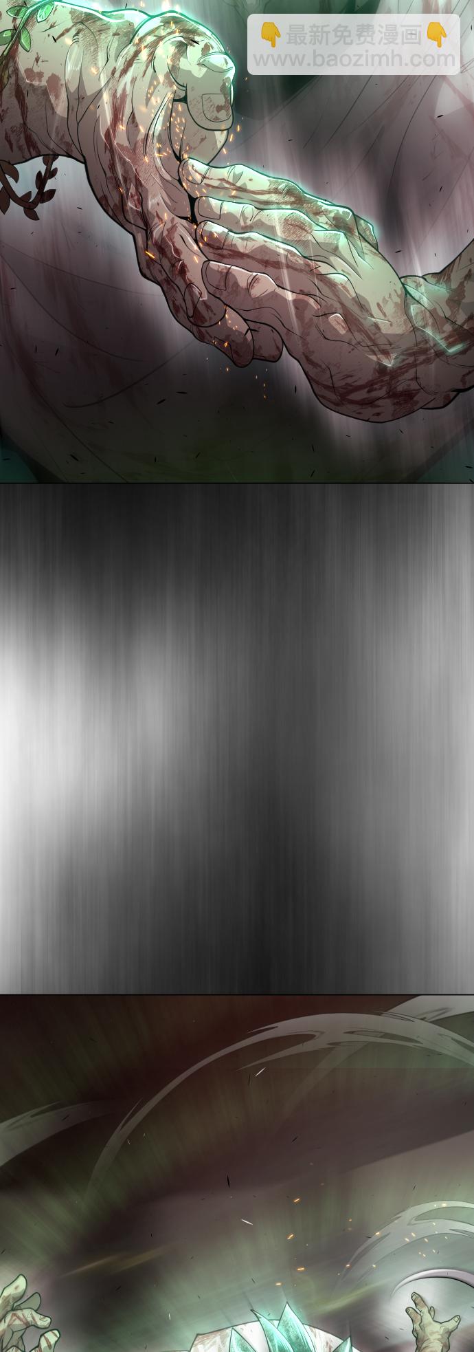 超人的時代 - [第二季] 第40話(1/2) - 4