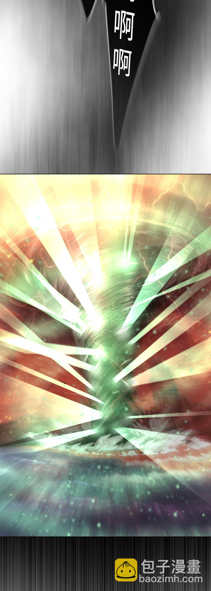 超人的時代 - [第二季] 第40話(1/2) - 3