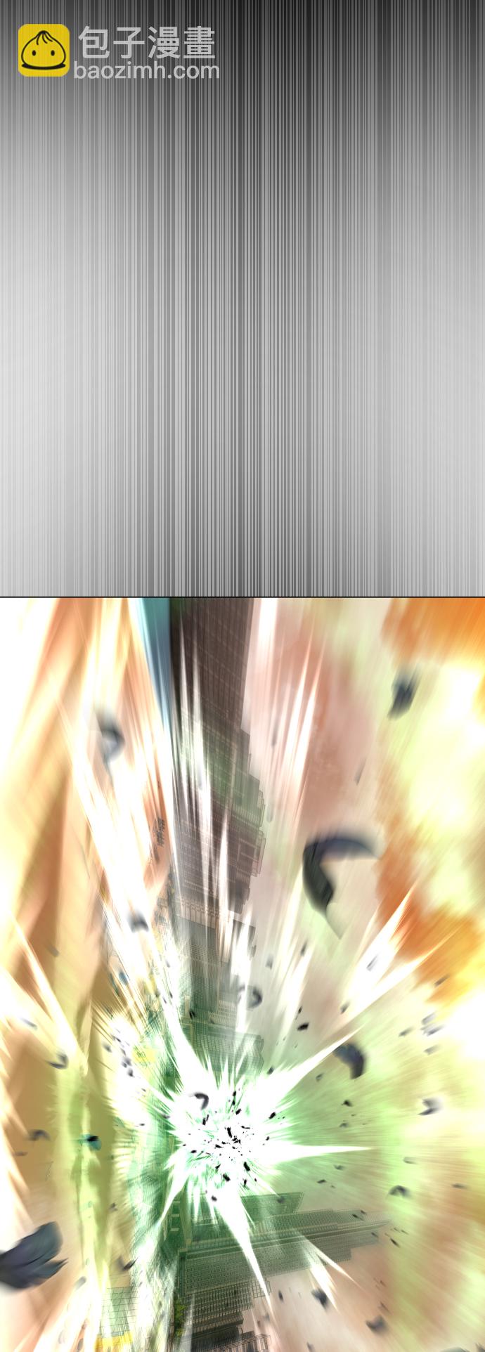 超人的時代 - [第二季] 第40話(1/2) - 4