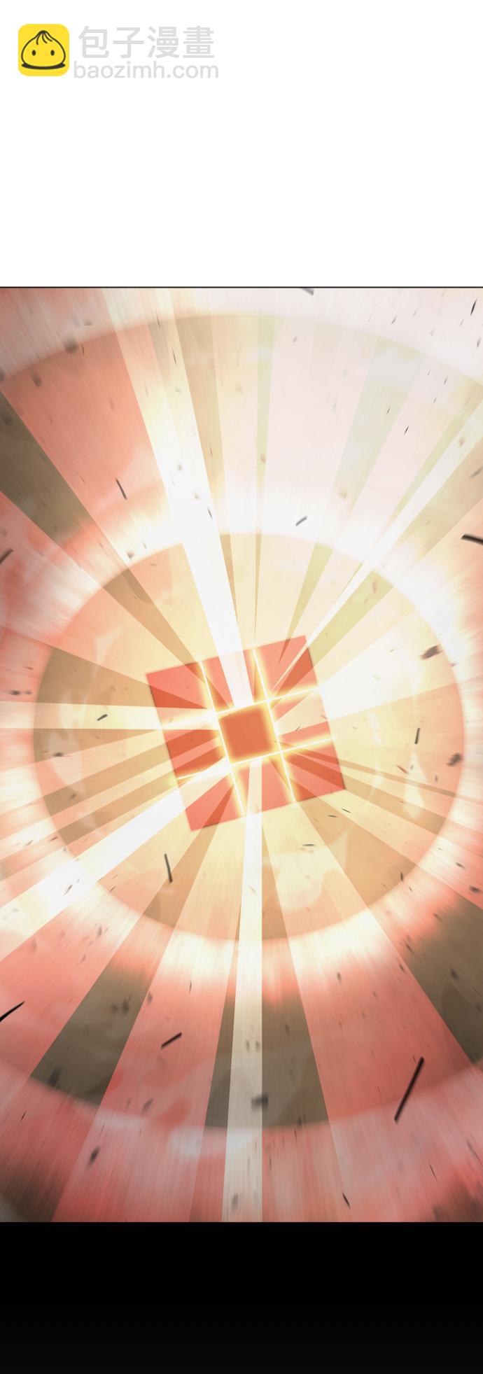 超人的時代 - [第二季] 第40話(1/2) - 7