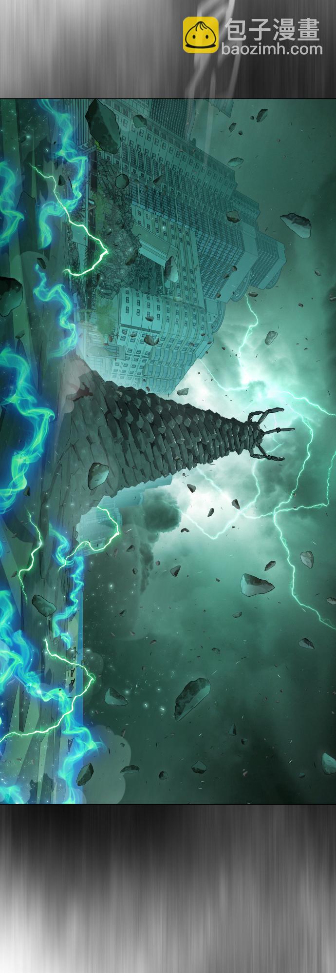 超人的時代 - [第二季] 第42話(1/2) - 5