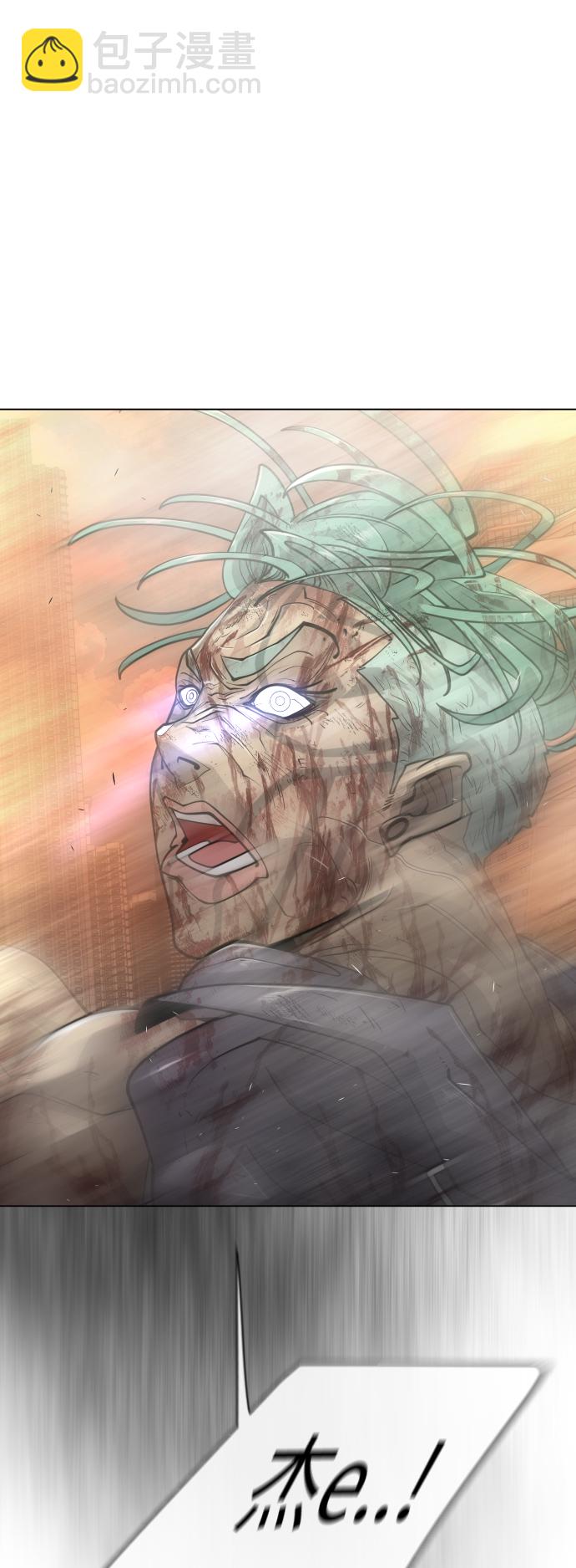 超人的時代 - [第二季] 第42話(1/2) - 2