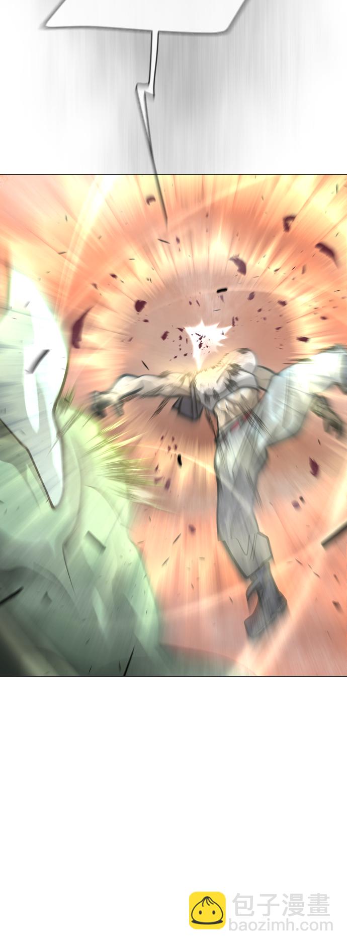 超人的時代 - [第二季] 第42話(1/2) - 3