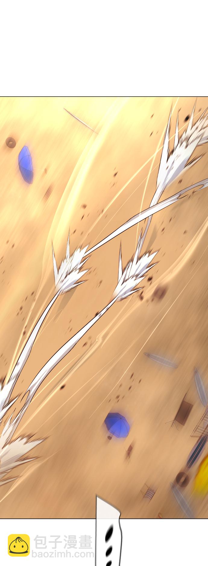 超人的時代 - [第二季] 第42話(1/2) - 4