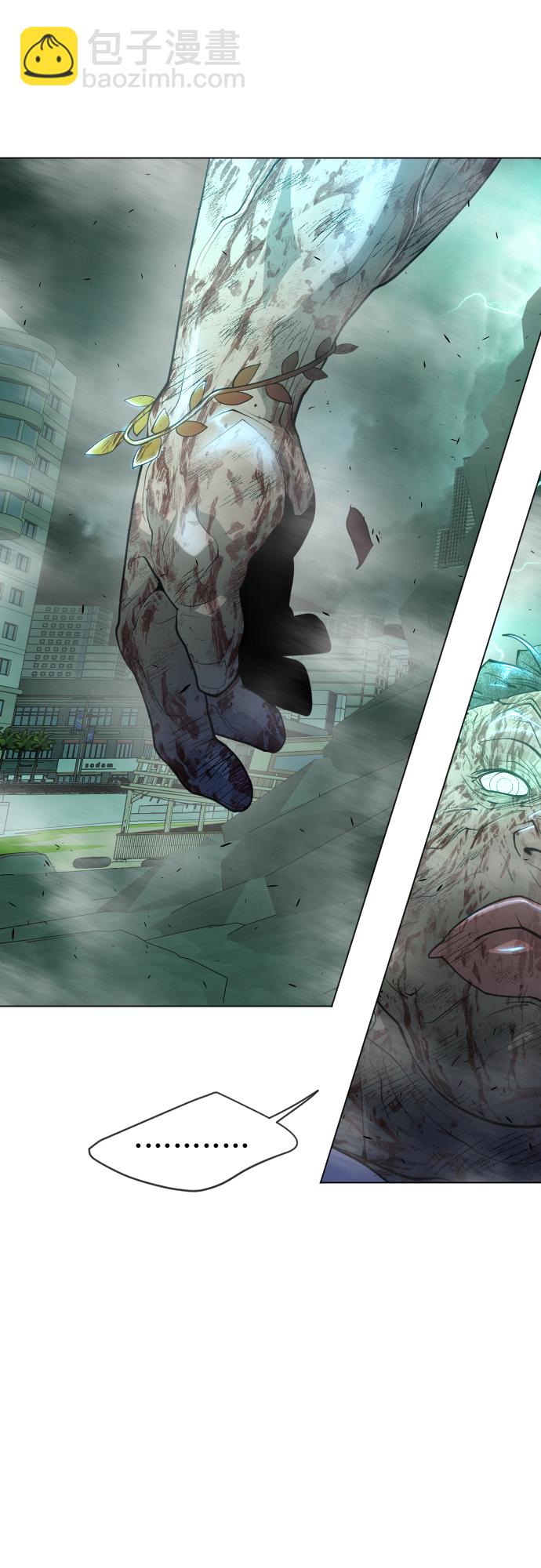 超人的時代 - [第二季] 第42話(1/2) - 2