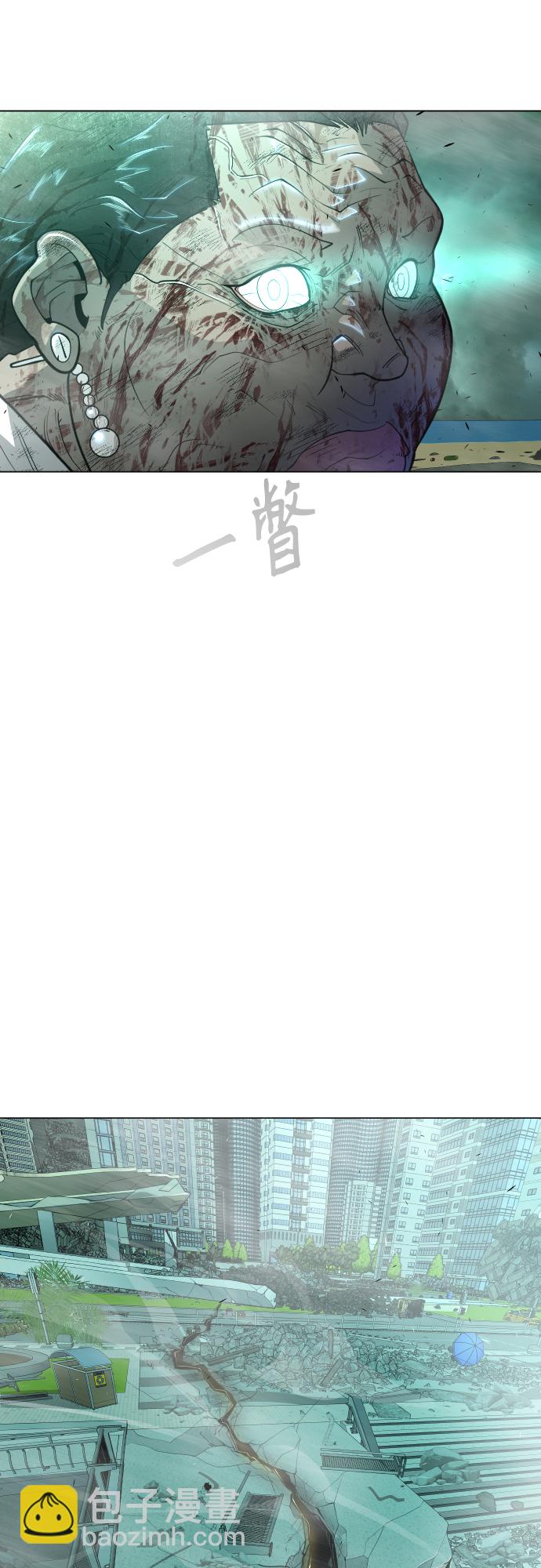 超人的時代 - [第二季] 第42話(1/2) - 3