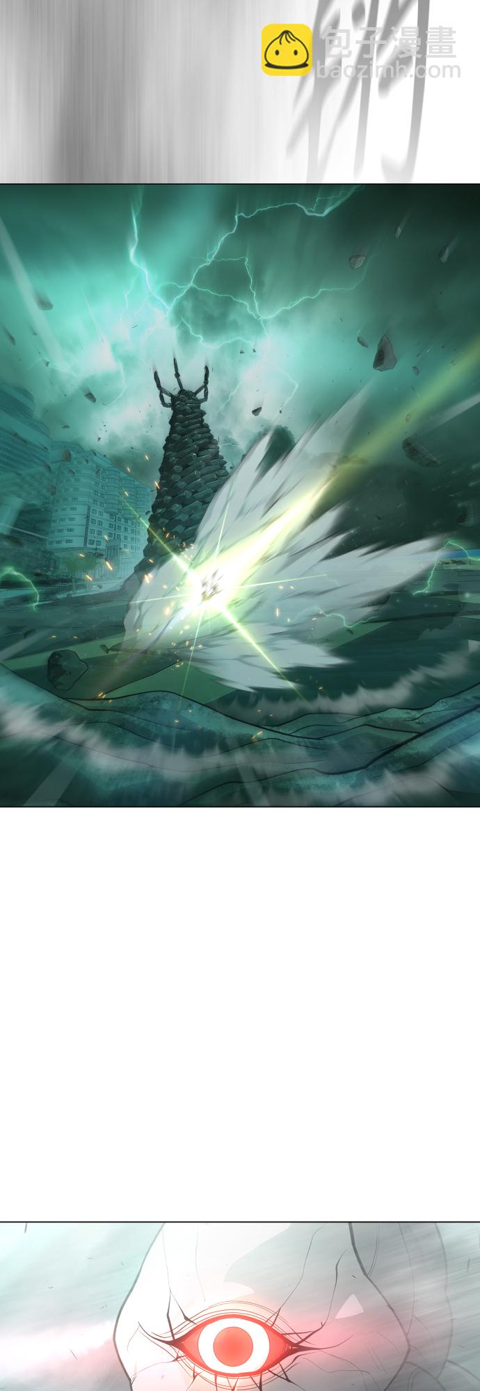 超人的時代 - [第二季] 第42話(2/2) - 4