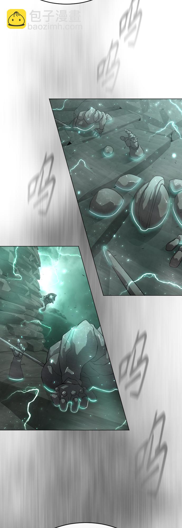 超人的時代 - [第二季] 第42話(2/2) - 5