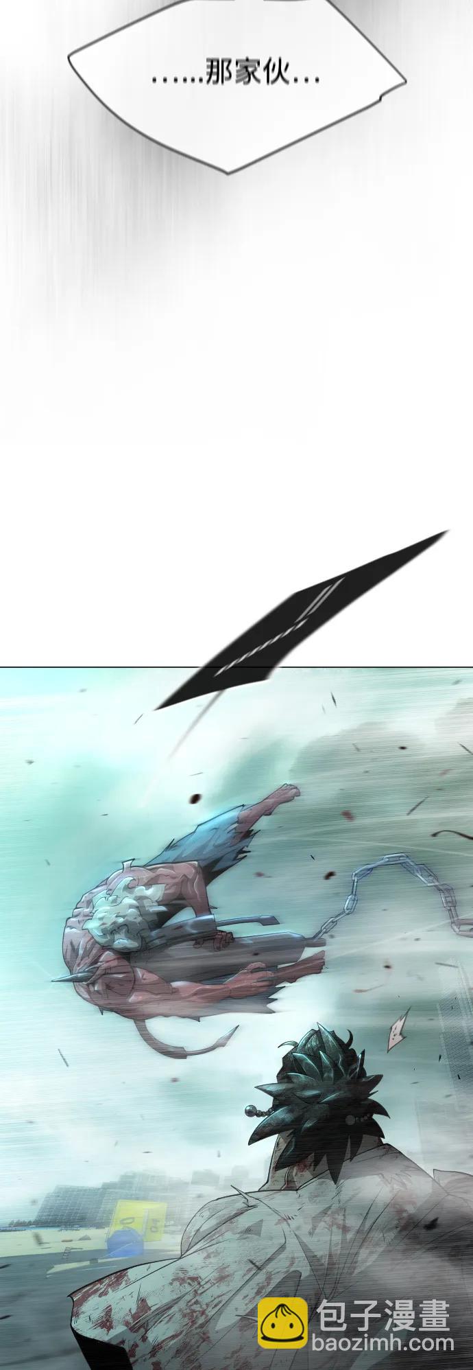 超人的時代 - [第二季] 第45話(1/3) - 5