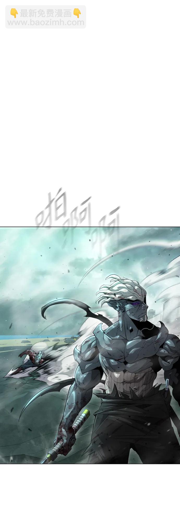 超人的時代 - [第二季] 第45話(1/3) - 7