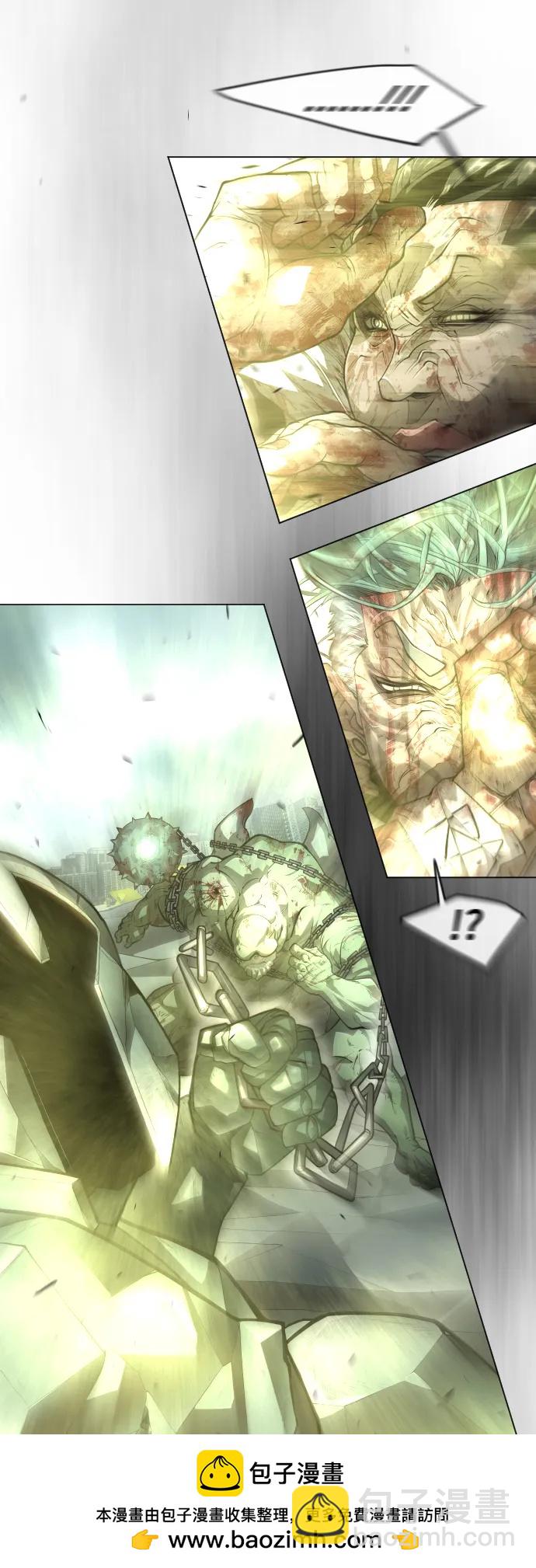 超人的時代 - [第二季] 第45話(1/3) - 2