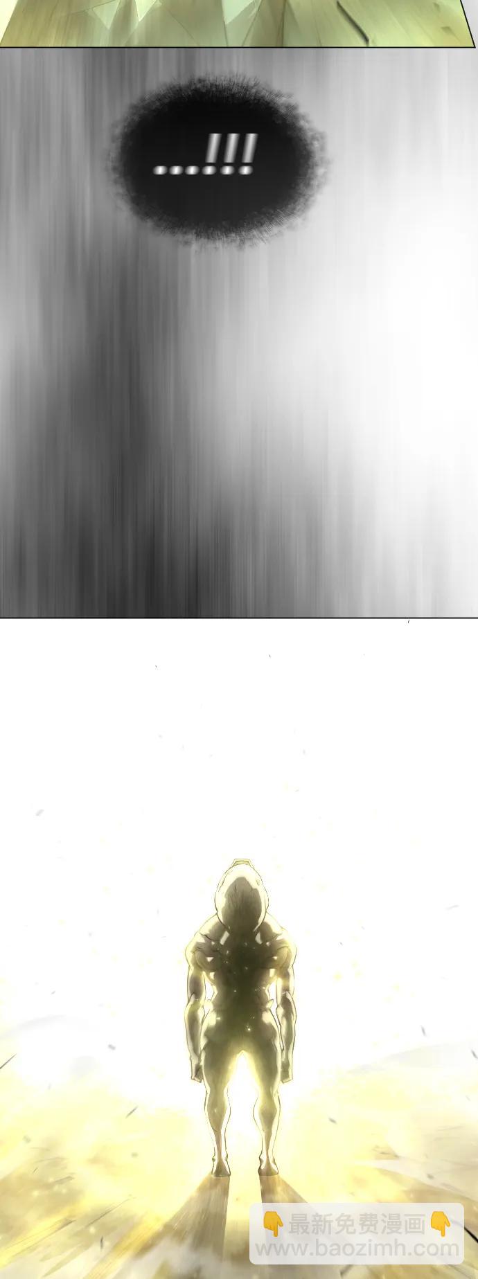 超人的時代 - [第二季] 第45話(2/3) - 5