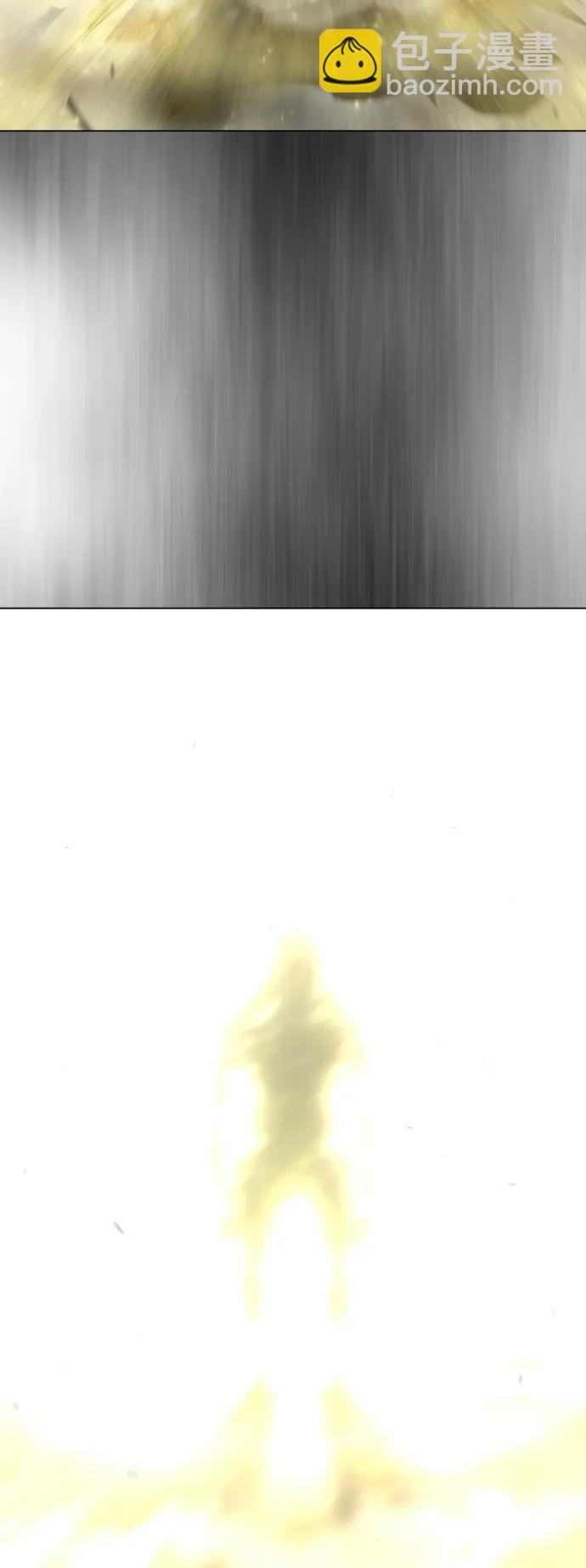 超人的時代 - [第二季] 第45話(2/3) - 6