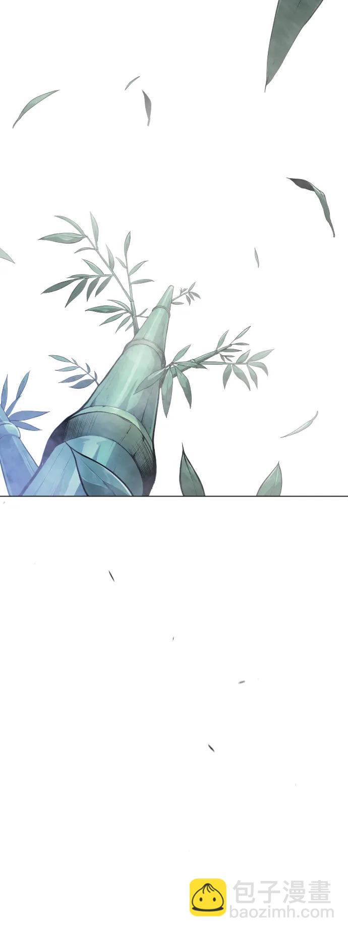 超人的時代 - [第二季] 第45話(2/3) - 8