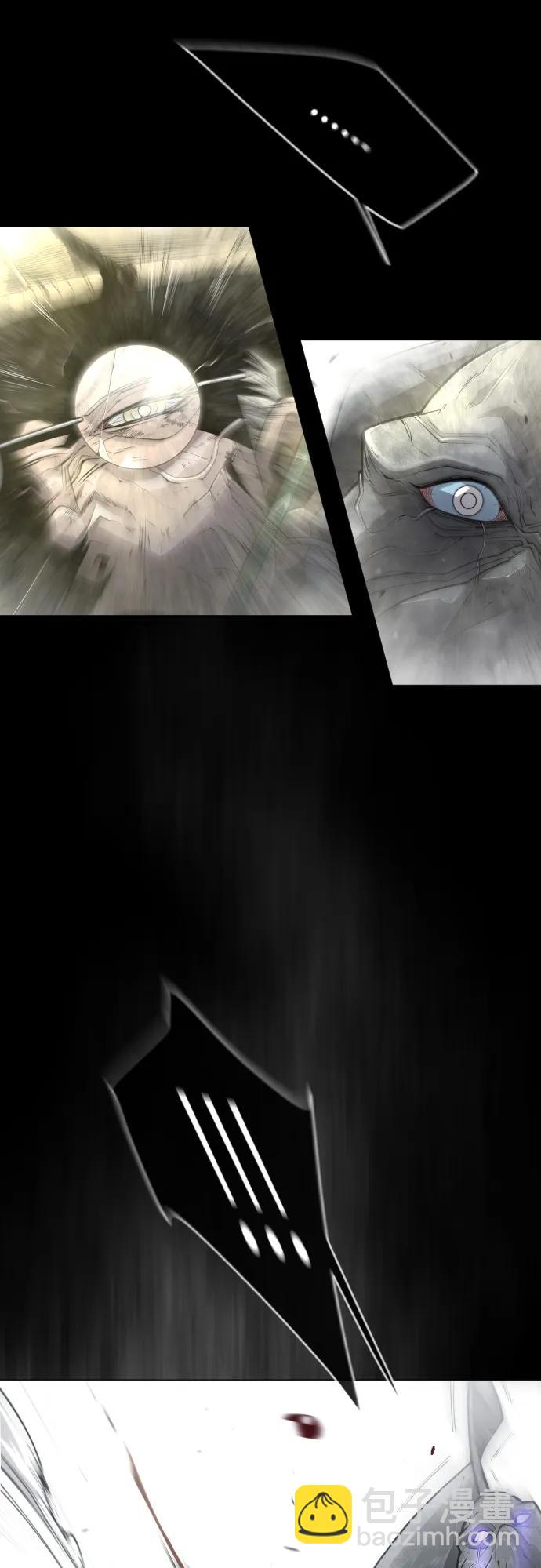 超人的時代 - [第二季] 第45話(2/3) - 5