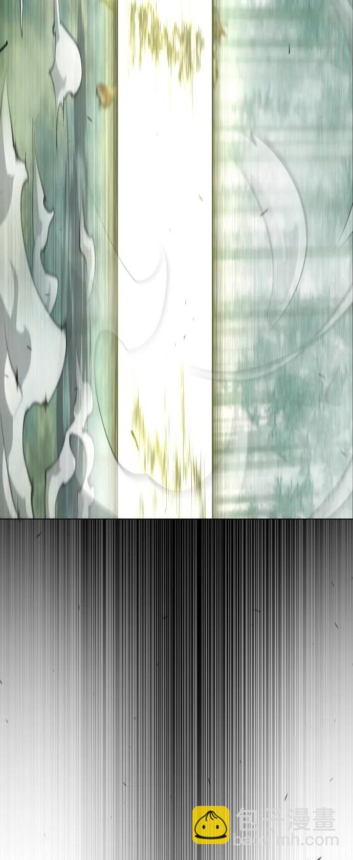 超人的時代 - [第二季] 第45話(2/3) - 3