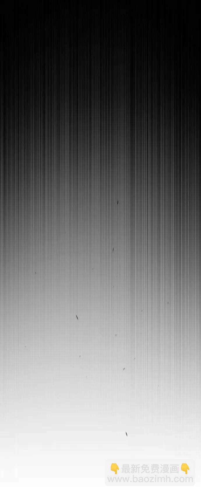 超人的時代 - [第二季] 第45話(2/3) - 2