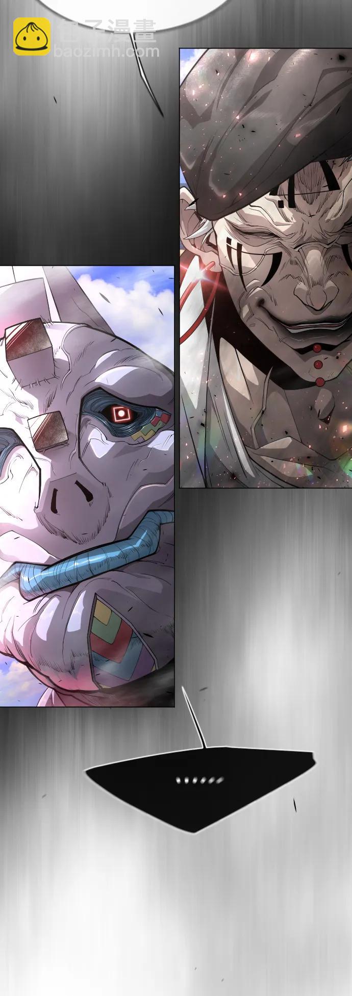 超人的時代 - [第二季] 第45話(2/3) - 6