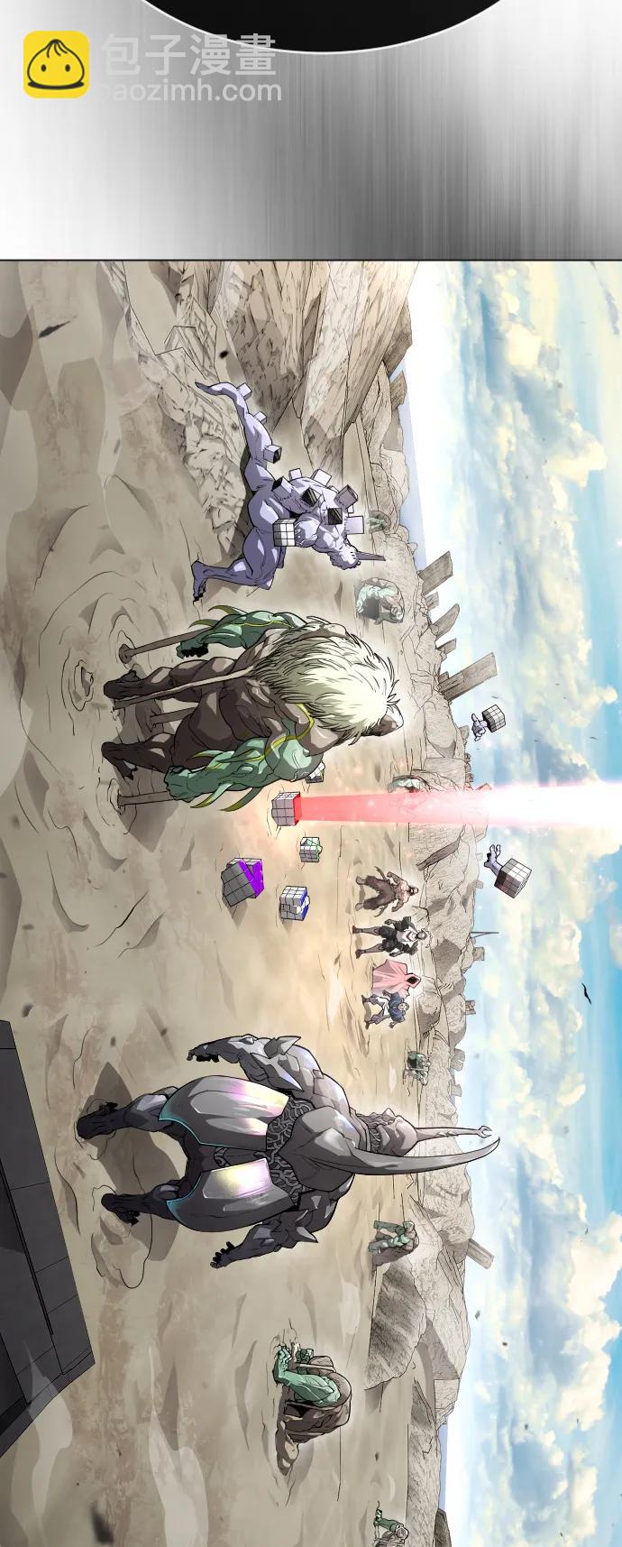 超人的時代 - [第二季] 第45話(2/3) - 2