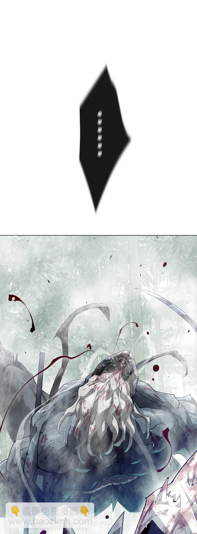 超人的時代 - [第二季] 第47話(1/3) - 2