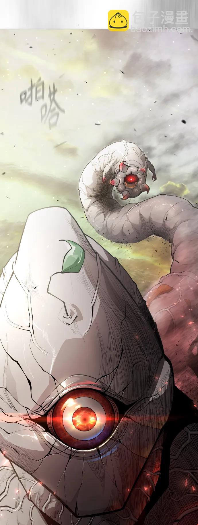 超人的時代 - [第二季] 第47話(3/3) - 3