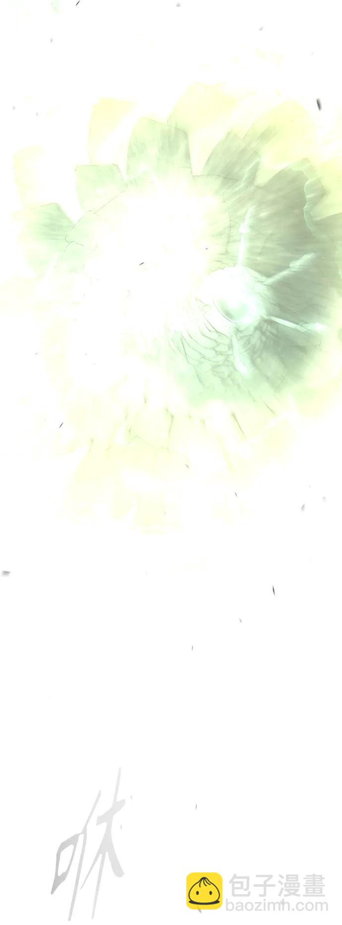 超人的時代 - [第二季] 第47話(1/3) - 1