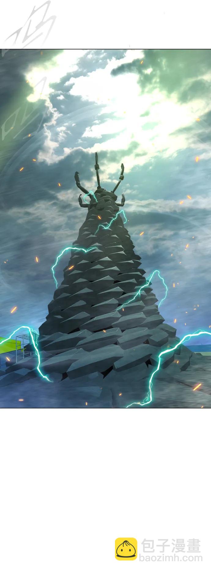 超人的時代 - [第二季] 第47話(1/3) - 2