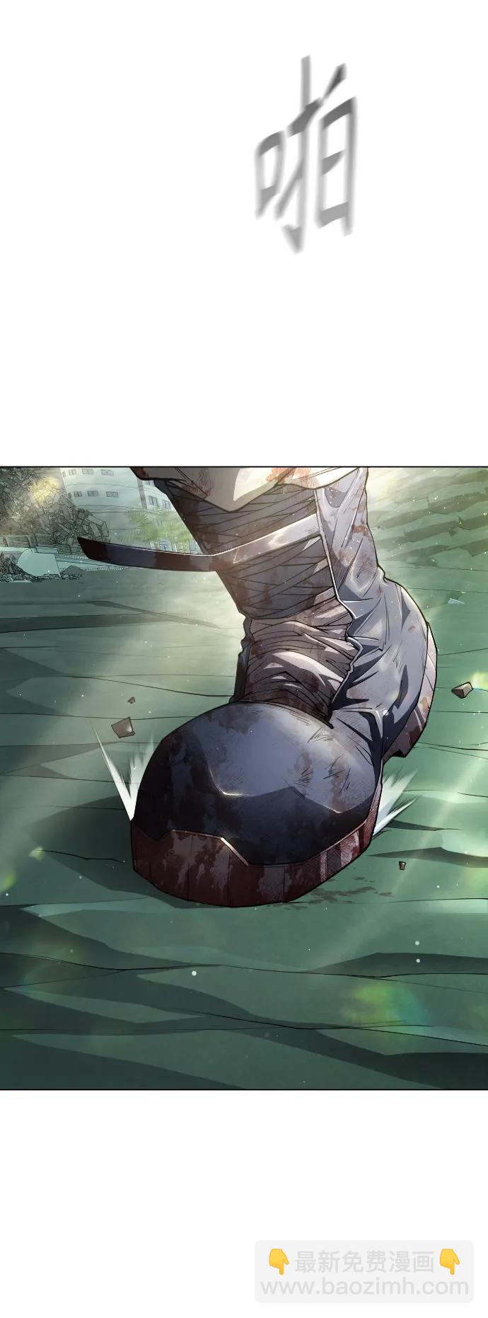 超人的時代 - [第二季] 第47話(1/3) - 3