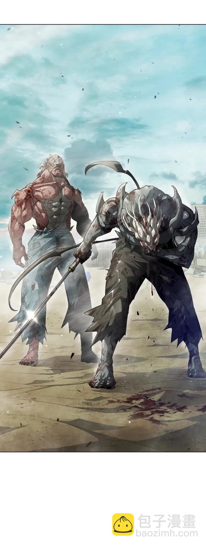 超人的時代 - [第二季] 第47話(1/3) - 5