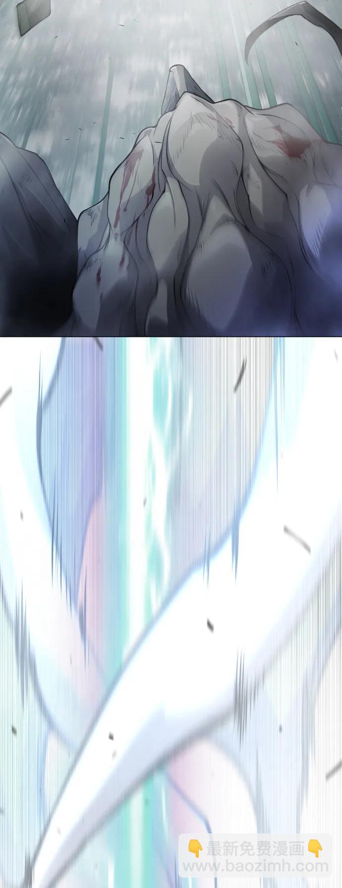 超人的時代 - [第二季] 第47話(1/3) - 6