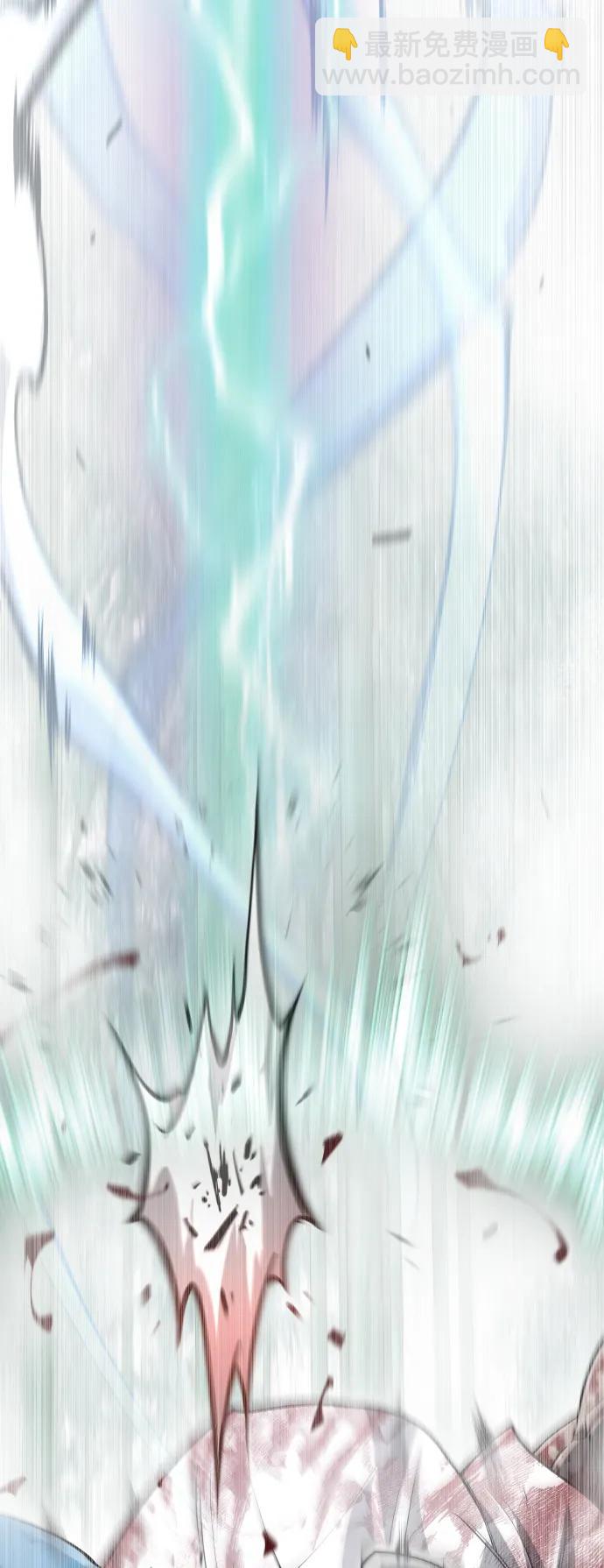 超人的時代 - [第二季] 第47話(1/3) - 7